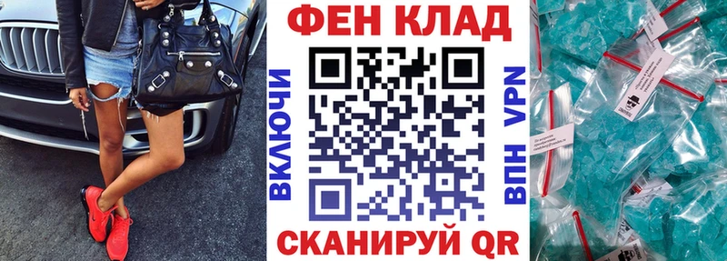 Amphetamine Premium  МЕГА ссылка  Санкт-Петербург 