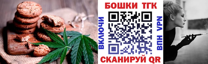 Cannafood конопля  наркотики  Санкт-Петербург 