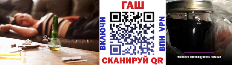 ГАШИШ индика сатива  Санкт-Петербург 