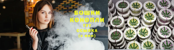 герыч Нея