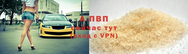 ешки Новокубанск