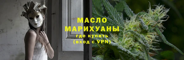 герыч Нея