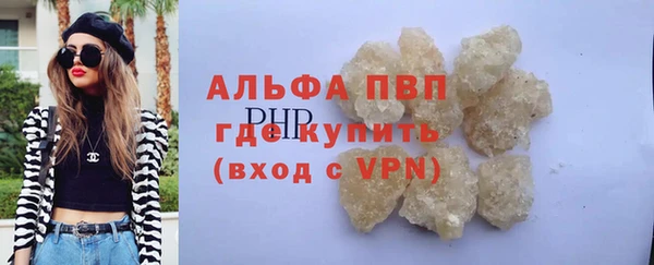 прущая мука Новодвинск