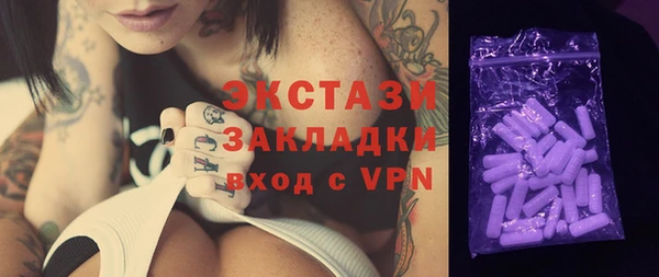 прущая мука Новодвинск