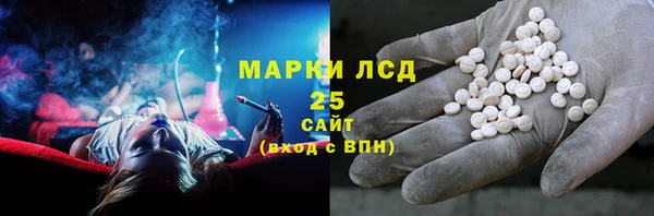 прущая мука Новодвинск