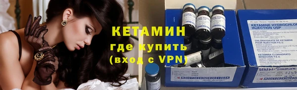 прущая мука Новодвинск