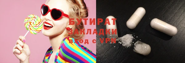 прущая мука Новодвинск