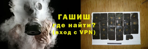 ешки Новокубанск