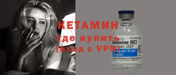 герыч Нея