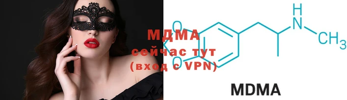 дурь Нефтекумск