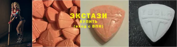 ешки Новокубанск
