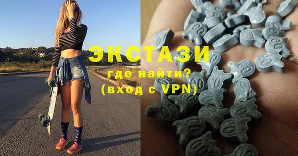 герыч Нея