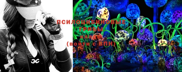 ALPHA PVP Нефтегорск