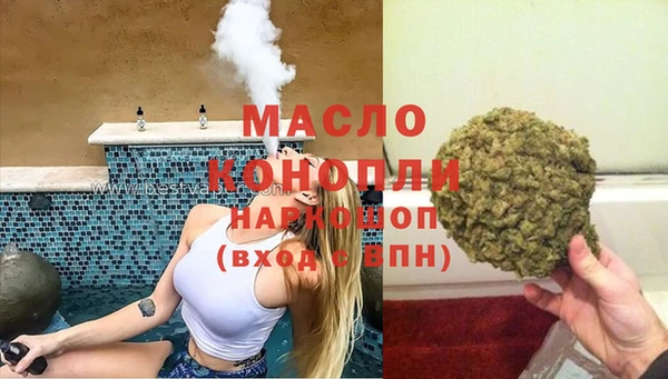 ALPHA PVP Нефтегорск