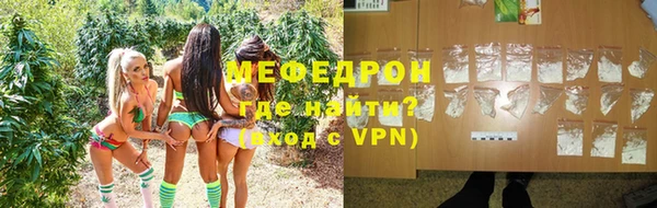 ALPHA PVP Нефтегорск