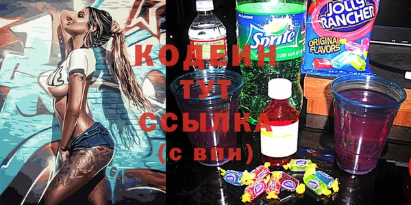 ешки Новокубанск