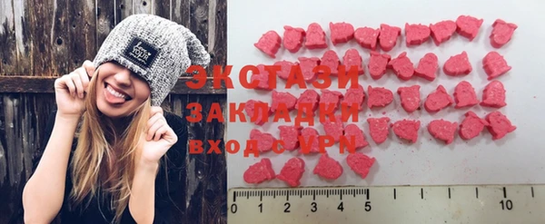 мет Новозыбков