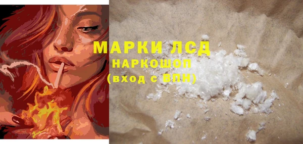 прущая мука Новодвинск