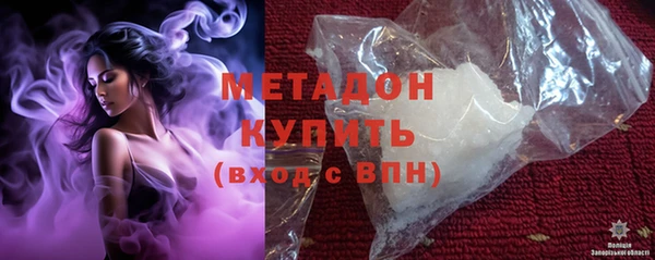 ALPHA PVP Нефтегорск