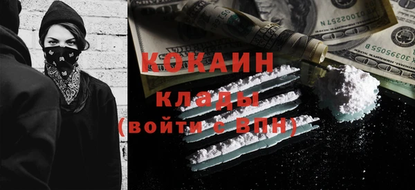герыч Нея