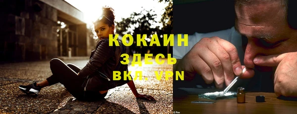 герыч Нея