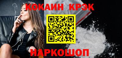а пвп мука Волжск