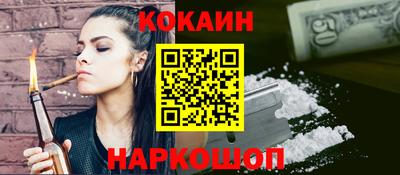 ALPHA PVP Азнакаево
