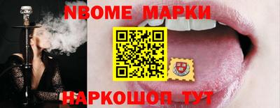 а пвп мука Волжск