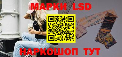 винт Волгодонск