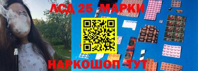 кокаин колумбия Абакан