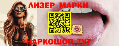 а пвп мука Волжск