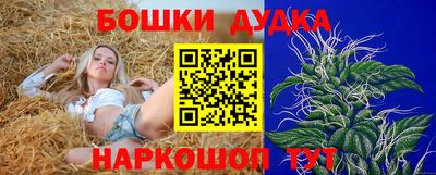 винт Волжский