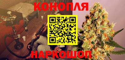 винт Волжский
