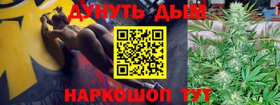 а пвп мука Волжск