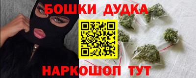 винт Волжский