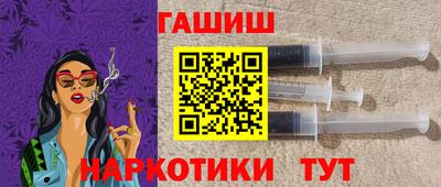 винт Волжский