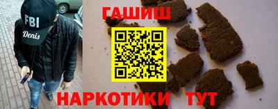 винт Волжский