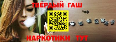 винт Волжский