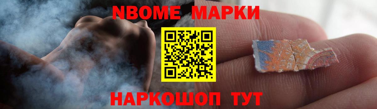 Меф мяу мяу Санкт-Петербург