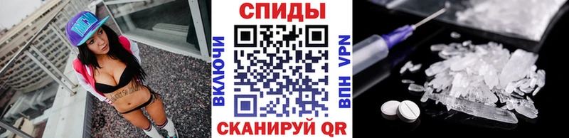 магазин    мега зеркало  МЕТАМФЕТАМИН Methamphetamine  Санкт-Петербург 