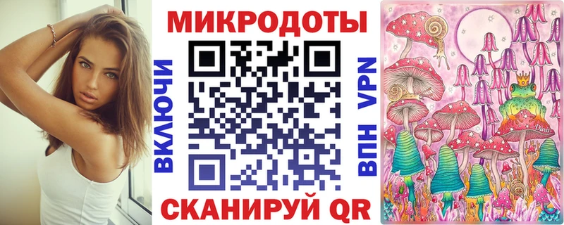Галлюциногенные грибы мицелий  наркотики  блэк спрут маркетплейс  Санкт-Петербург 